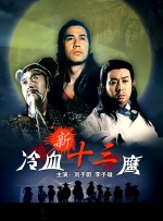 米塔小熊在哪
